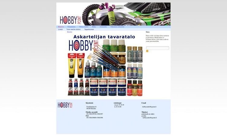 Hobby Point